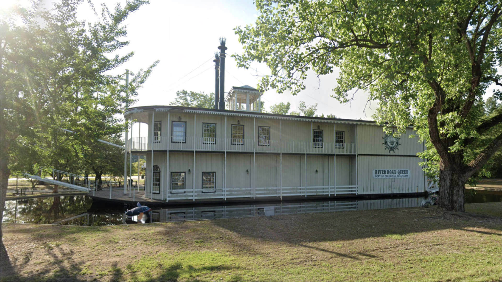 River Road Queen Welcome Center & Museum of the Delta