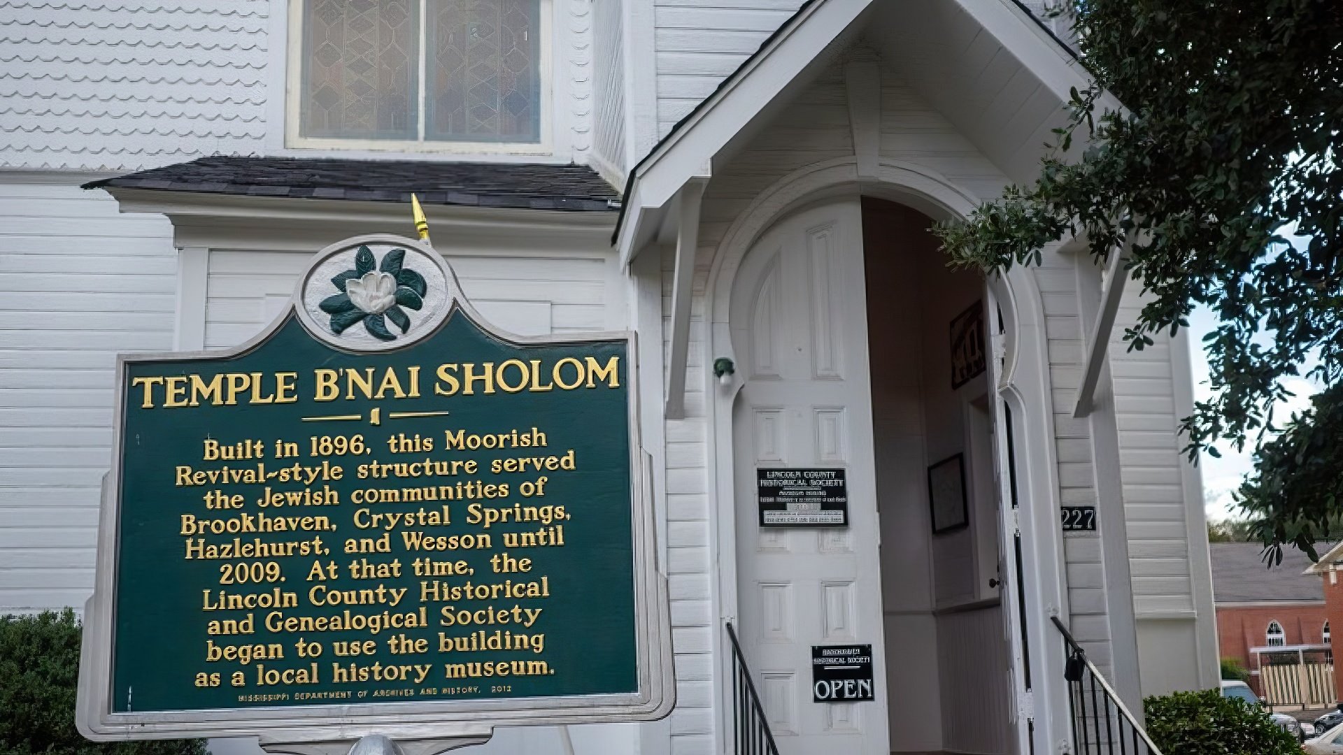 Lincoln County Historical and Jewish Heritage Museum