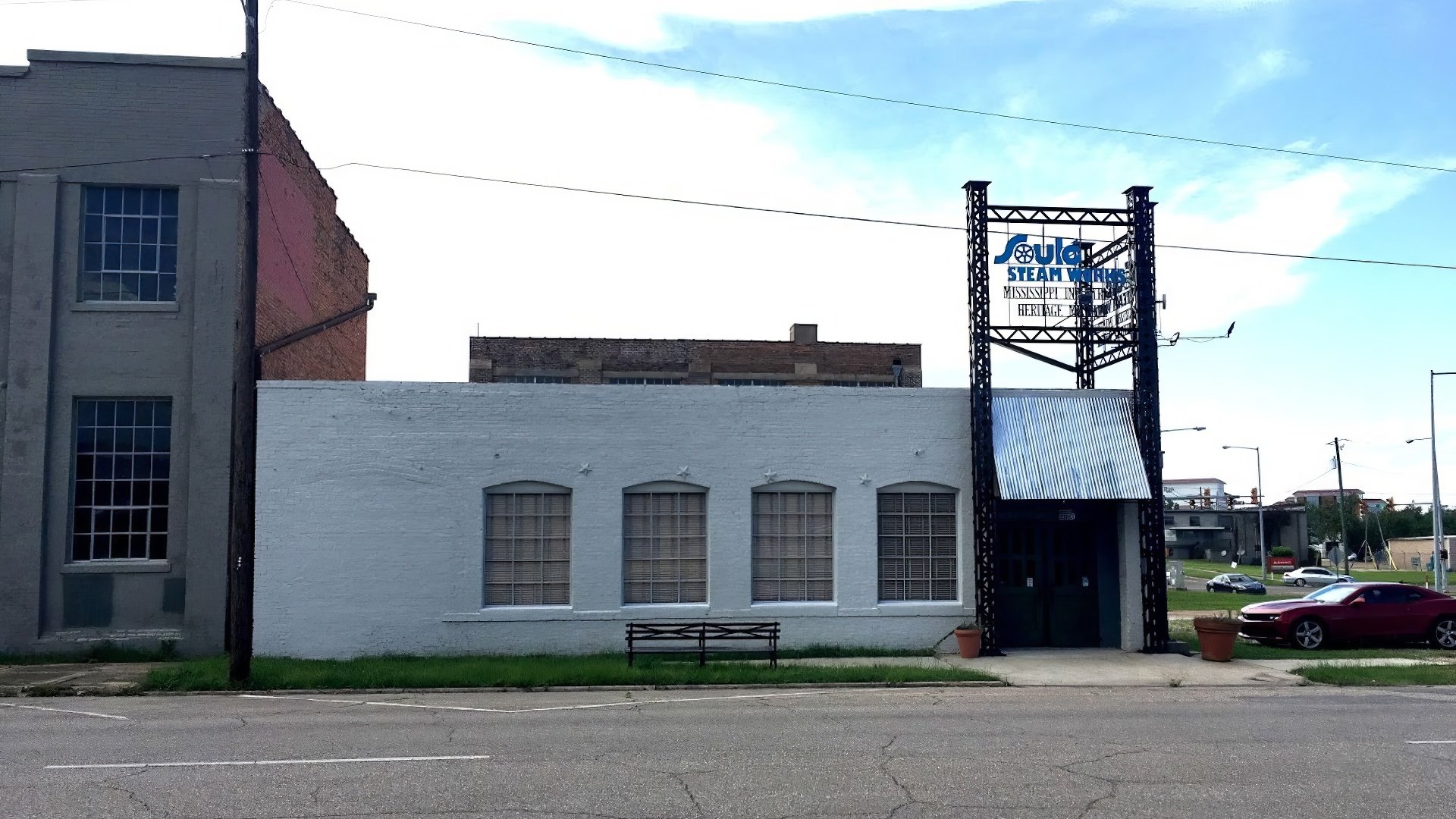 Mississippi Industrial Heritage Museum