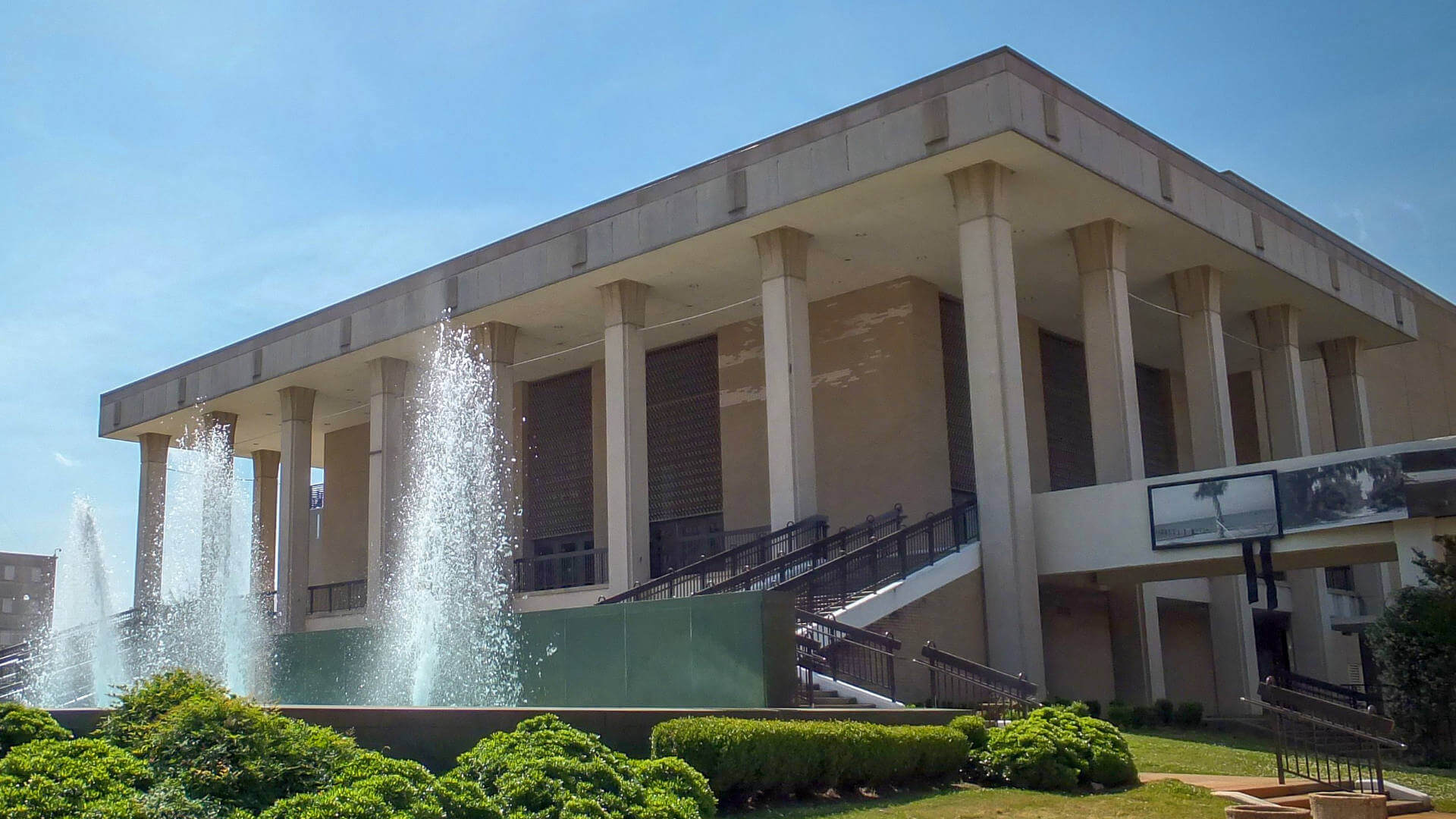 Thalia Mara Hall