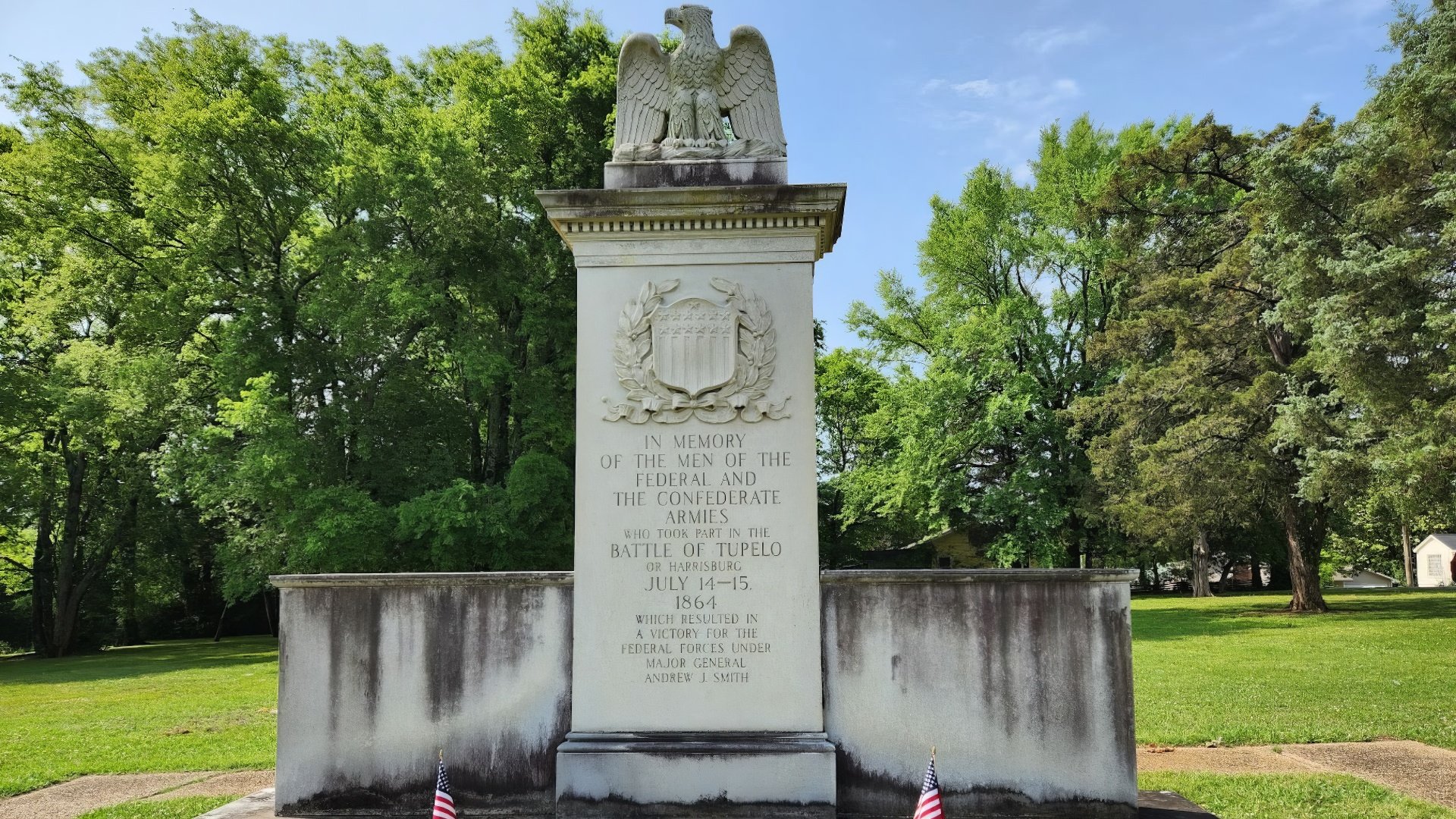 Tupelo National Battlefield
